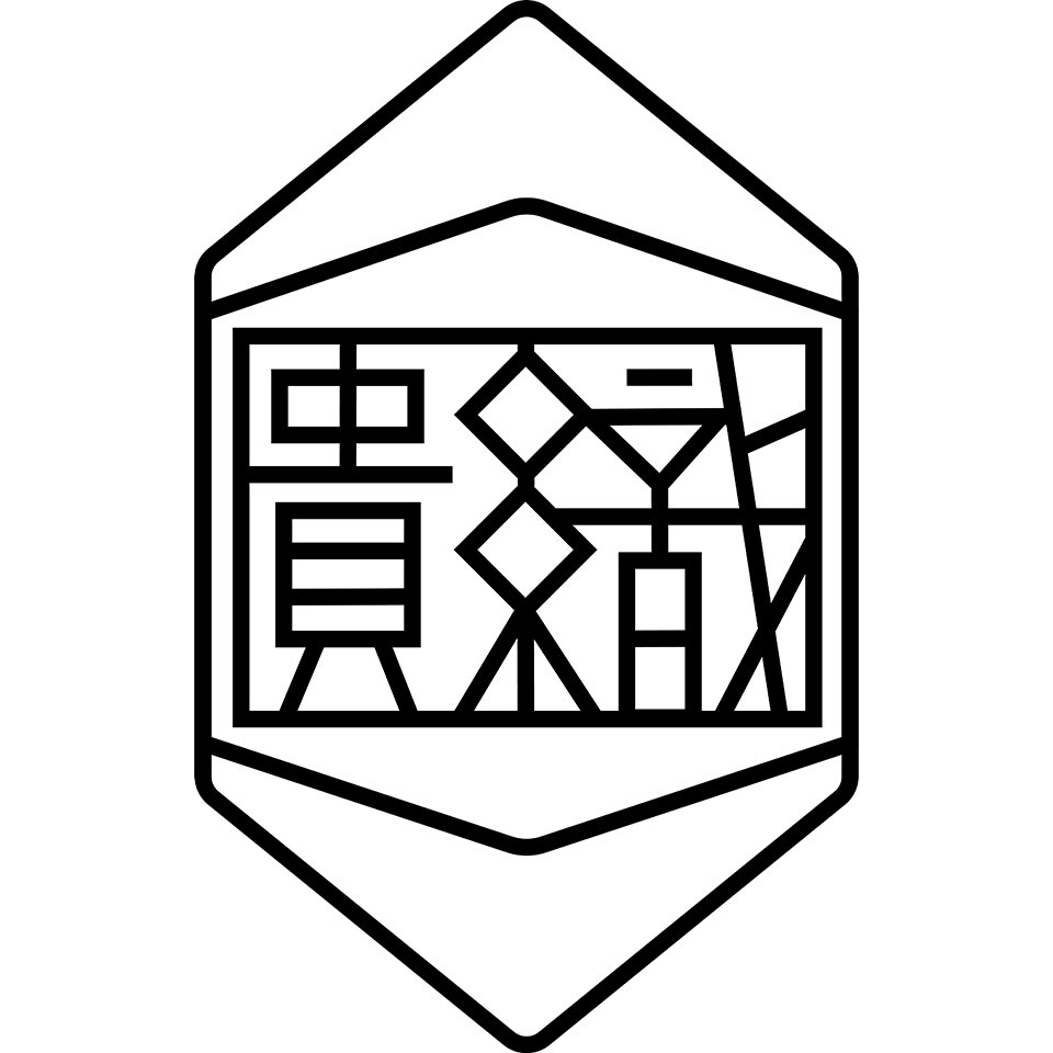 キオリ 貴織